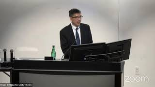 Dean's Distinguished Lecture