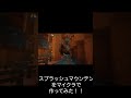 【ディズニー】制作時間300時間！！スプラッシュマウンテンをマイクラで作った！ 11 shorts