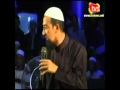 UAI & ZIZAN - Countdown 2012 [Full Version]