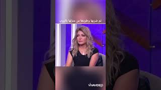 علا غانم تستغيث بحرم الرئيس انتصار السيسي
