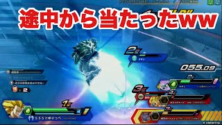 【SS3悟空】死んだ世界のzenkaiバトル EPISODE.1492