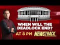 snoopgate stalls parliament loss of rs 133 crore 17% productivity on newstrack with rahul kanwal