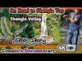 SHANGLA TOP SWAT  | Yakhtanagy Shangla |on road to Shangla #shanglatop #yakhtangay #gulqadarshah