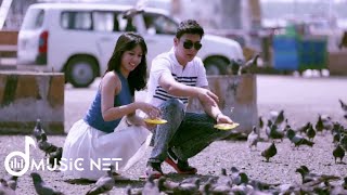 ကျူးရင့်ရေးချယ် (Kyue yint Yae Chal) - အတိတ်မှတ်တမ်း