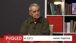 Калин Тодоров:Тръмп ще се опита да върне позицията на САЩ като световен хегемон, но с други средства