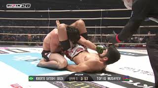 RIZIN 28 | Roberto Souza - Triangle arm bar