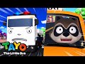 Super Police Car caught Bad Raccoon! | Rescue Team Stories | Cartoon for Kids | Tayo the Little Bus