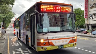 台中客運 BJ6123C7C4D 100路 282-U8