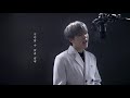 d crunch 디크런치 태연 taeyeon 그대라는 시 호텔 델루나 ost covered by 현욱 hyun wook