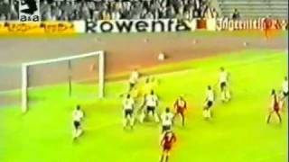 Суперкубок 1975. Бавария Мюнхен - Динамо Киев 0-1 (09.09.1975)