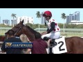 Gulfstream Park Replay Show | March 10, 2017