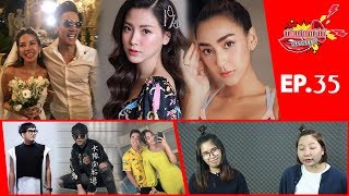 เปิดปากเม้าท์ ซีซั่น 2 Ep.35: ใบเตย อาร์สยาม | ใบเฟิร์น พิมพ์ชนก | พจน์ - นิก | นิว - ชิปปี้