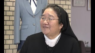 【自由人 会社人】学校法人 ノートルダム清心学園　校長　三宅 聖子 さん（2020年1月25日・2月1日放送）