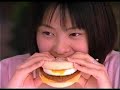 橘実里 朝マックcm