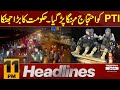 PTI Protest | Police vs pti Workers 11 PM News Headlines | 24 Nov | Pakistan News