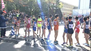 第1中継所｜第19回しずおか市町対抗駅伝