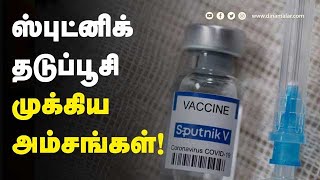 நீண்ட காலத்துக்கு எதிர்ப்பு சக்தி வழங்கும்