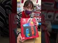 30秒任務 買switch主機 高雄ns電玩 switch 高雄電玩店 任天堂 任天堂主機 nintendoswitch switch