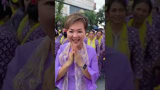 บรรยากาศขบวนเทศบาลเมืองลัดหลวง ก่อนเริ่มแห่ขบวนสงกรานต์พระประแดง 21 เมษายน 2567