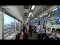 trải nghiệm đi metro bến thành suối tiên đẹp và hiện đại