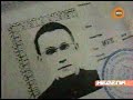 Неделя 1 декабря 2007 в гостях у Кадырова дело Сторчака