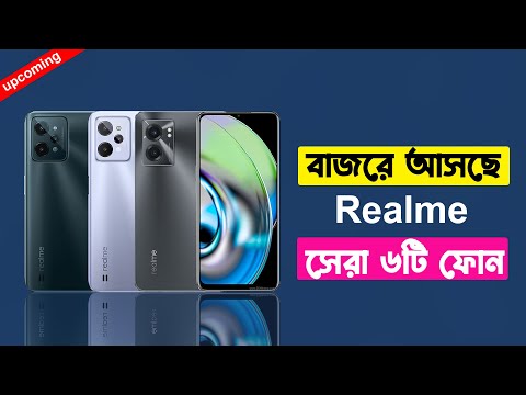 Top 6 Best Upcoming Realme Smartphone (July 2022)