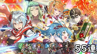 FEH　2022年正月ガチャ55連+ピックアップキャラの個人的評価【ゆっくり実況】