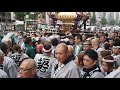 令和元年　お祭り散歩　四谷　須賀神社　天皇陛下御即位奉祝大祭　奉祝本社神輿渡御　2019.6.2 matsuri mikoshi