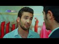 pyaar lafzon mein kahan episode 33