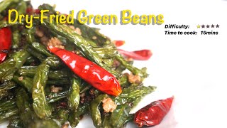 Dry-Fried Green Beans | Sichuan Famous Traditional Dish Chinese Style | 四川名菜幹煸四季豆