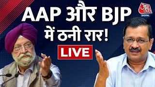 Halla Bol LIVE: Hardeep Singh Puri | Arvind Kejriwal | Rohingya Refugee | Rohingya Crisis in India