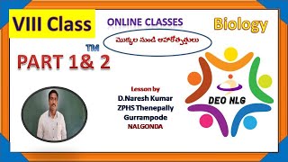 8th TM Bio Unit8.మొక్కల నుండి ఆహారోత్పత్తి  Part1 and 2