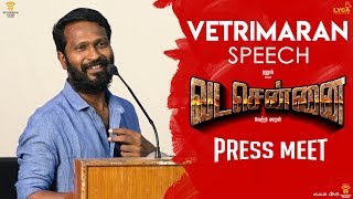 VADACHENNAI - Vetri Maaran Speech at Press Meet | Vetri Maaran | Wunderbar Films