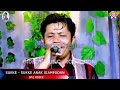 sp2 voice sukke sukke anak siappudan lagu batak spesial andung nostalgia cover