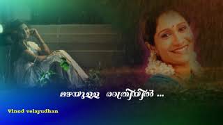 Mazhayulla rathriyil(കഥ-2002 )