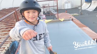 目指すは未来のスケボースター！10歳で大技を繰り出すスーパーキッズスケーター！