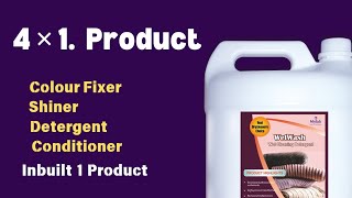 4 × 1 Product for sarees Washing || Sarees Dry-Cleaning || With 1 Product || Wet Wash ||