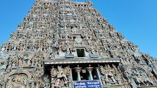 Meenakshi Temple Madhurai | Meenakshi Amman Temple | Full tour guide |English