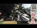 【titanfall2 02】ロボに乗りたい！！タイタンフォール２を初見プレイ！！【vtuber 骨淵ファング】