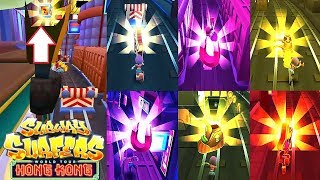 SUBWAY SURFERS HONG KONG : ZOE ( MULTIPLE COLORS IN ONE RUN )