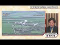 軍に決定的な欠陥が…ロシアが“敗ける日”これだけの理由【5月2日（月）＃報道1930】｜tbs news dig