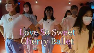 【DANCE FACTORY】HITOMI(火)K-POP初級“Love so Sweet Cherry Ballet” [2021.04]