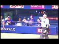 【代打溝脇】鵜飼、代打を告げられ天を仰ぐ【中日ドラゴンズ】