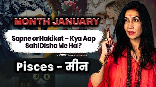 Pisces Monthly Horoscope: इस महीने आपके लिए क्या बदलाव हैं? (January 2025)