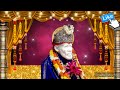 தாமதிக்காதே அதிகம் வேண்டாம்💥3 நிமிடம் நின்று கேள் shirdi saibaba advice sai motivation saibaba sai