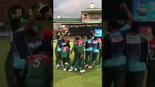 Bangladesh #U19CWC world Cup Champion 2020