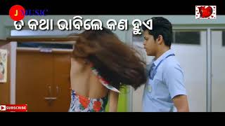 Otha tora Kichhi Kahunahi chahuni dauchhi hani Odia Whatsapp status video.....