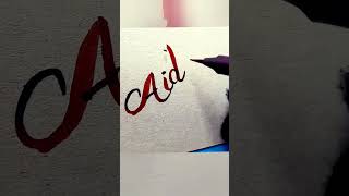 Aidan Name ASMR Brush Calligraphy#aidan   #viral #viralvideo #viralshorts #myname  #romantic