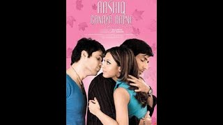 Dilnashi Dilnashi Lyrical song | Aashiq Banaya Aapne |Emraan Hasmi, Tannushree Datta