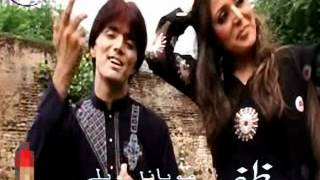 gul raof   new 2012 songsafgan hits===== ZAFAR  MOBILES  BANNU (4).avi